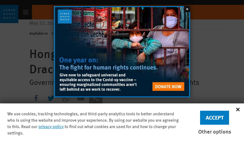 communistchinese.com