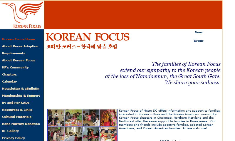 koreanfocus.org.jpg
